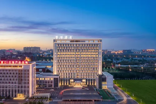 CHANSON  HOTEL