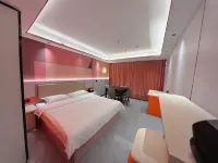 TiMi E-Sports Hotel - Esports