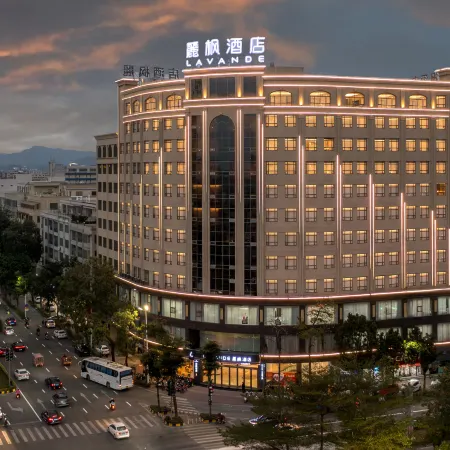 Lavande Hotel Yangjiang Baili Plaza Store