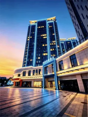 Yuefushuxiang Hotel