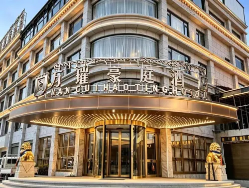 Wan Cui Hotel
