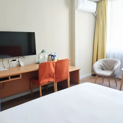Homeinn Hotel (Wuxi Nanchan Temple Sanyang Square) Các khách sạn gần Học viện Đông Lâm