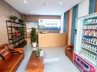 Xiazhi Serviced Apartment - เปิดใหม่