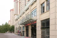 Durian Candy Collection Hotel (Xuancheng High-speed Railway Station)