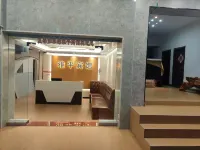 Liuzhou Yaping Hotel (Liunan Wanda Store) - 2-نجوم