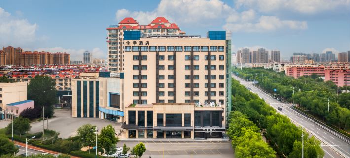 JI Hotel (Binzhou Shandong Medical University Hotel near Binzhou Medical University Hospital ) Отели в г. Биньчжоу