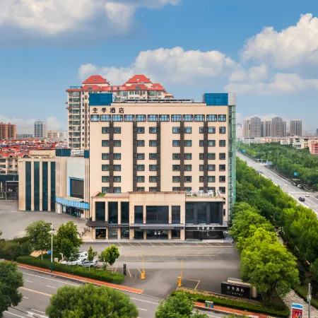JI Hotel (Binzhou Shandong Medical University Hotel near Binzhou Medical University Hospital )