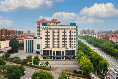 JI Hotel (Binzhou Shandong Medical University Hotel near Binzhou Medical University Hospital )
