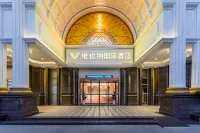 Vienna International Hotel (Lecong Home Furnishings Exhibition Center, Foshan, Guangdong) - صديق للحيوانات الاليفة