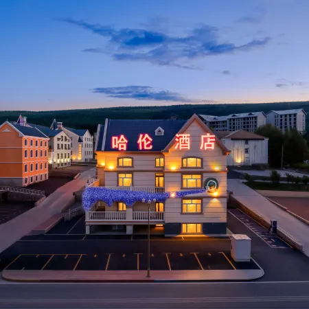 Halun Hotel