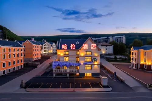 Halun Hotel