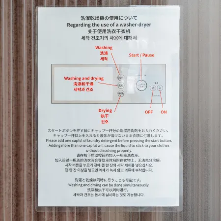 Atlantis Tengachaya【Whole house rental】