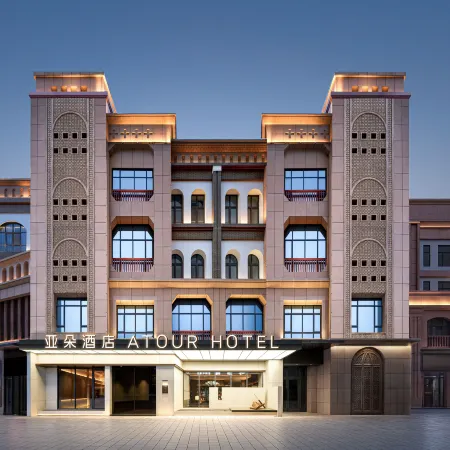 Ancient City of Kashgar Kunlun Tower Atour Hotel