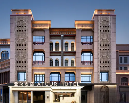 Ancient City of Kashgar Kunlun Tower Atour Hotel Hotels in Kashgar City