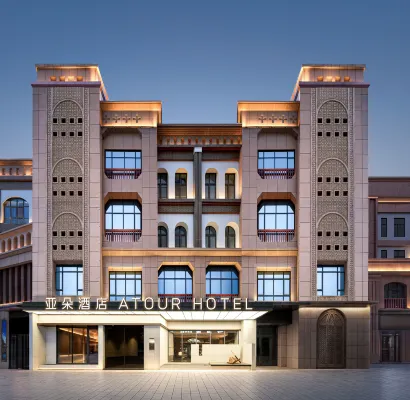 Ancient City of Kashgar Kunlun Tower Atour Hotel