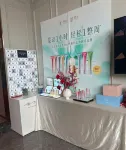 Vienna International Hotel (Foshan Green Plaza Store) - Spa