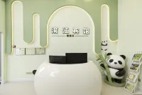 Yujiang Hotel (Chunyuan)