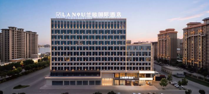 Alar Sleepless City LANOU INTERNATIONAL Hotel Hotele w: Aral