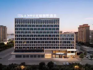 โรงแรมนานาชาติลาโนว (เมืองไม่หลับใหล อาลาเอ่อร์)