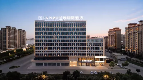 Alar Sleepless City LANOU INTERNATIONAL Hotel