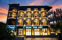 Yining · Fengheli | Mellow · View · Design Boutique Stay (Renziqiao) - Desayuno