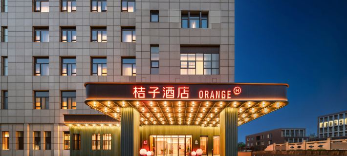 Orange Hotel (Shanghai Qingpu New Town Subway Station Branch) Hotels in Шанхай