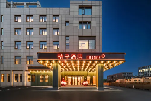 Orange Hotel (Shanghai Qingpu New Town Subway Station Branch)
