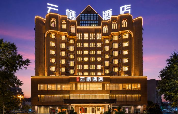 Huating Yunqi Hotel