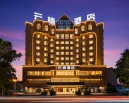 Huating Yunqi Hotel