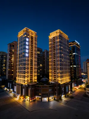 Boston International Hotel (Jieyang Yangmei Yudu)