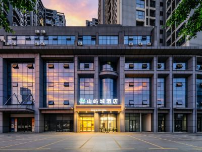 Shanyucheng Smart Hotel (Lingchuan County Bus Terminal)