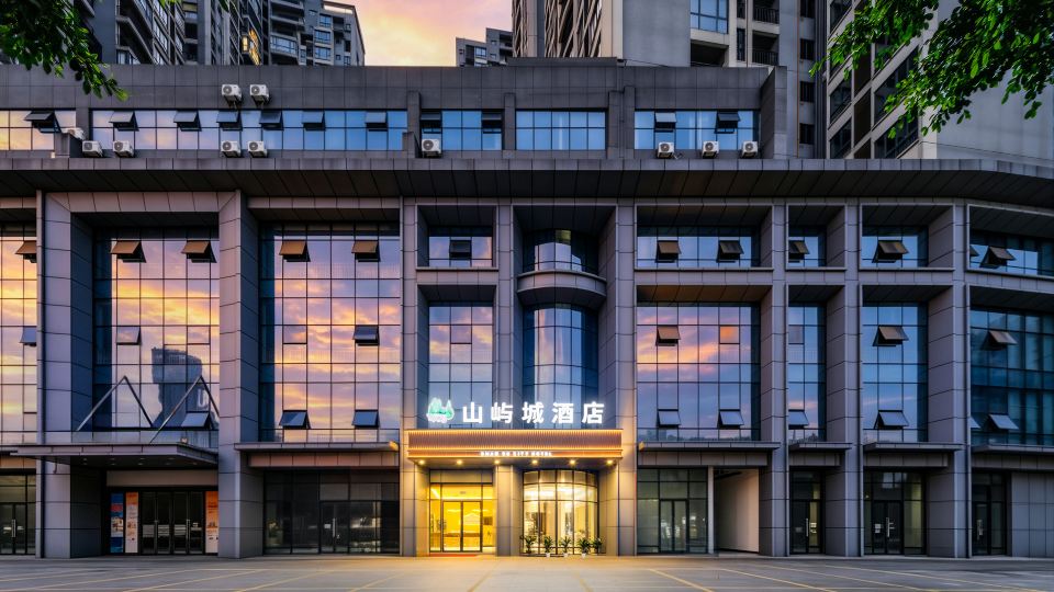 Shanyucheng Smart Hotel (Lingchuan County Bus Terminal)