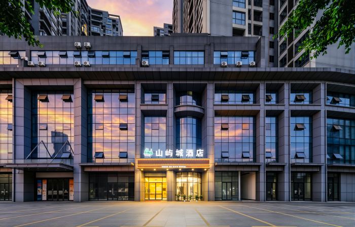 Shanyucheng Smart Hotel (Lingchuan County Bus Terminal)
