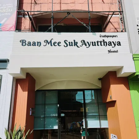 Baan Mee Suk Ayutthaya Отели рядом с достопримечательностью «Мусульманский район»