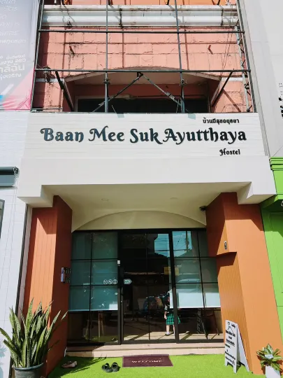 Baan Mee Suk Ayutthaya