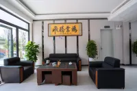 枕雲閣Valley ·塞外江南度假美學美宿（伊寧火車站店） - 宠物友好