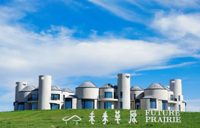 Floral&nbsp;Hotel·PRAIRIE HORIZON