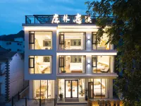 Moon Bay Zuo Lin You Xi Homestay - 2-Star