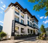 Shangri-La · Shiyi Guancheng Oxygen Supply Homestay  호텔
