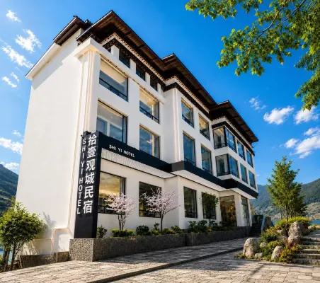 Shangri-La · Shiyi Guancheng Oxygen Supply Homestay - 무료 와이파이