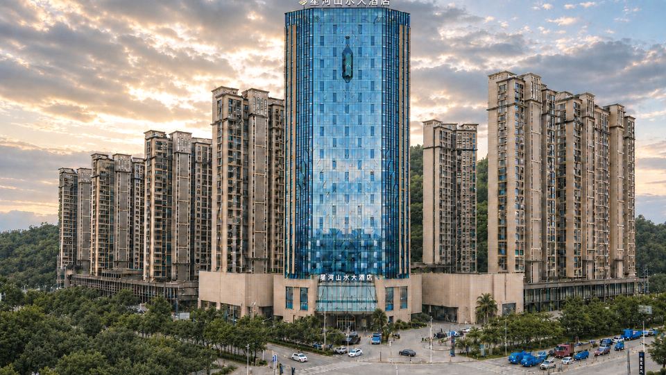 Xinghe Shanshui Hotel