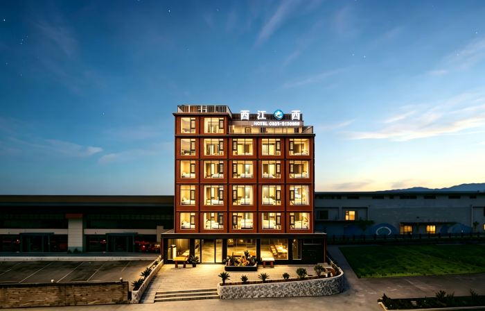 Xijiang Zhixi Hotel (Qianhu Miaozhai West Gate Tourist Service Center)