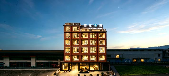 Xijiang Zhixi Hotel (Qianhu Miaozhai West Gate Tourist Service Center) Hotels in Leishan