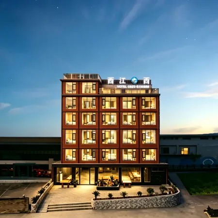 Xijiang Zhixi Hotel (Qianhu Miaozhai West Gate Tourist Service Center)
