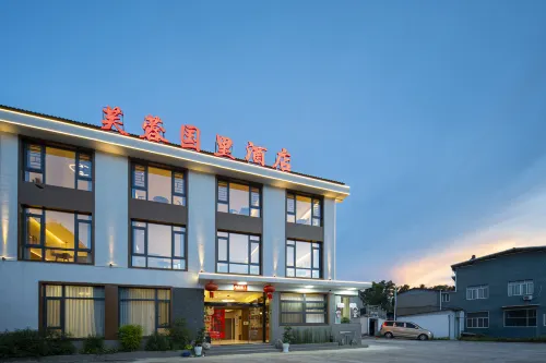 韶山芙蓉國裡飯店（故居景區銅像廣場店） - 廚房
