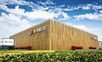 True Go Hotel (Beijing Wukesong 301 PLA General Hospital Branch)