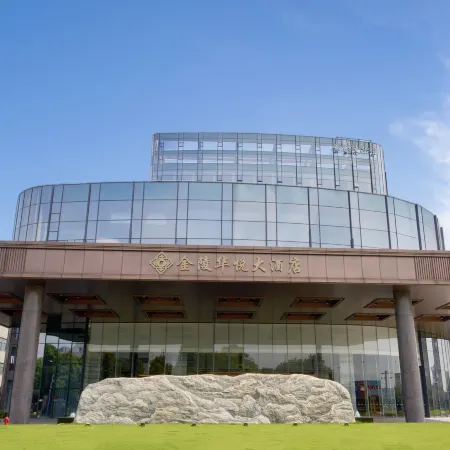 HOTEL HUAYUE JINLING CHANGZHOU