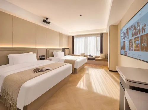 KOALA · Kaola Smart Mercure (Chaoshan High-Speed Railway Station) - Mountain view