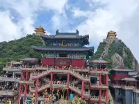 半山攬月民宿（老君山景區店） - New