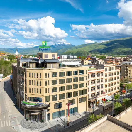 Holiday Inn Express Ganzi by IHG